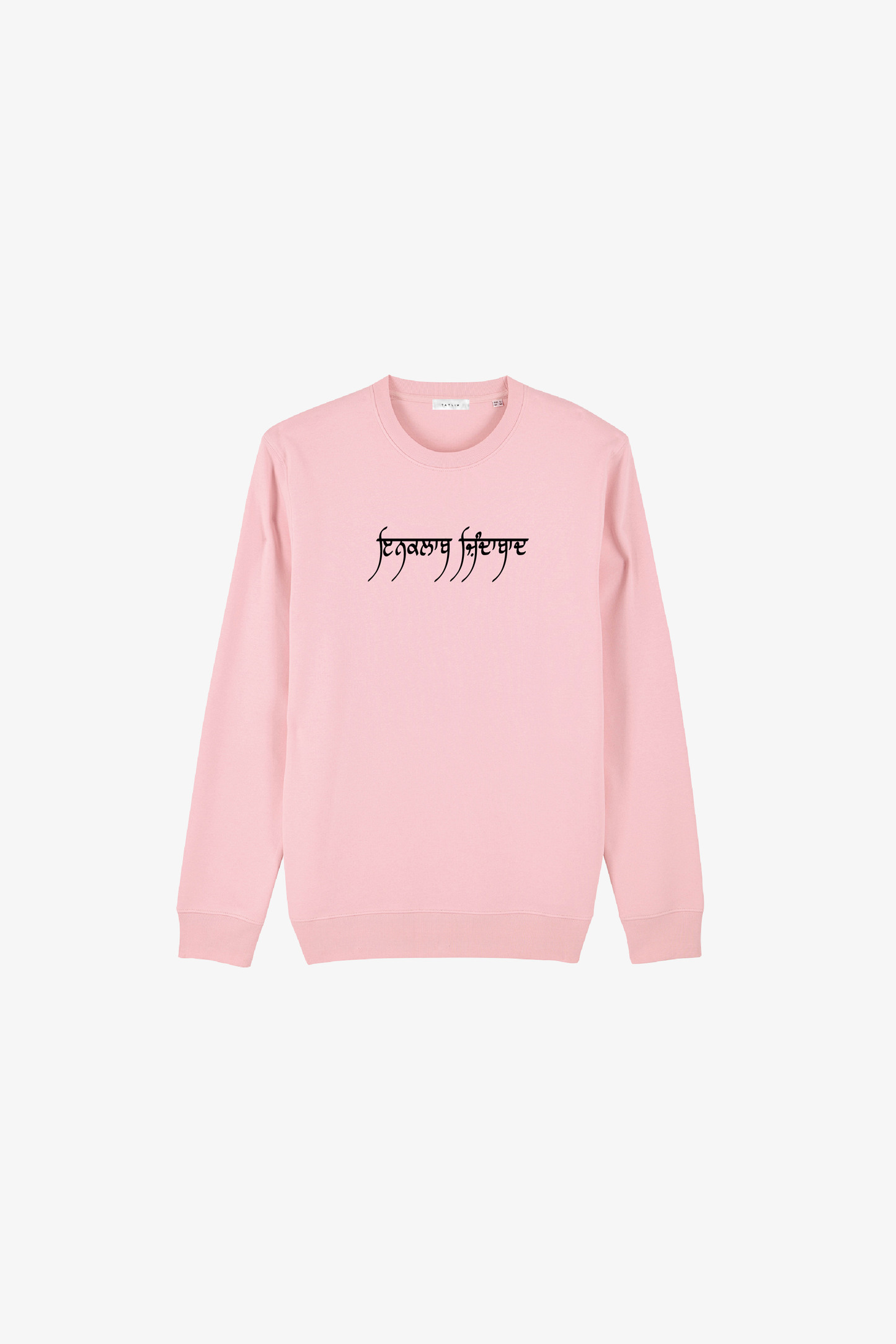 Pink Revolution Sweatshirt