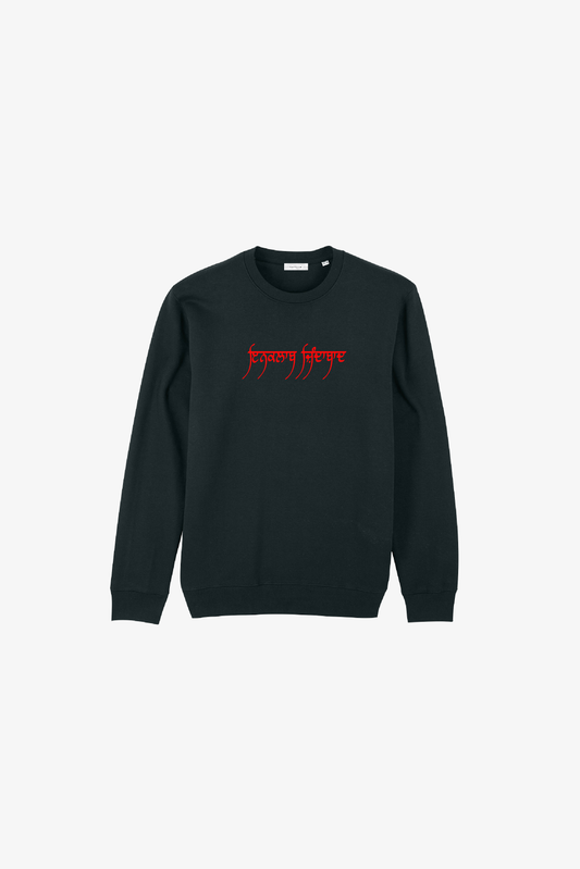 Black Revolution Sweatshirt